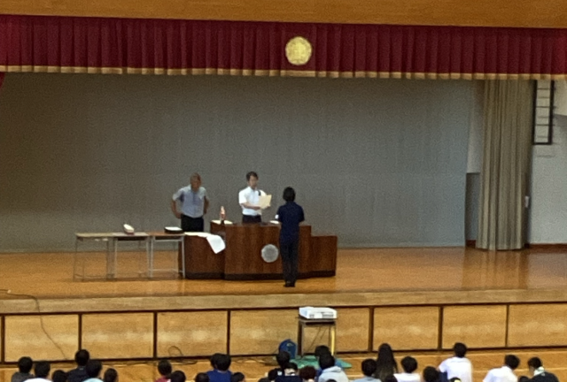 表彰 (5)⑤